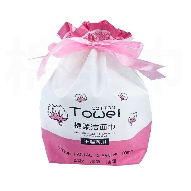 Disposable Face Towel Roll Manufacturer - 80 Sheets Makeup Removal Towel Travel Convenient On-the-go Use