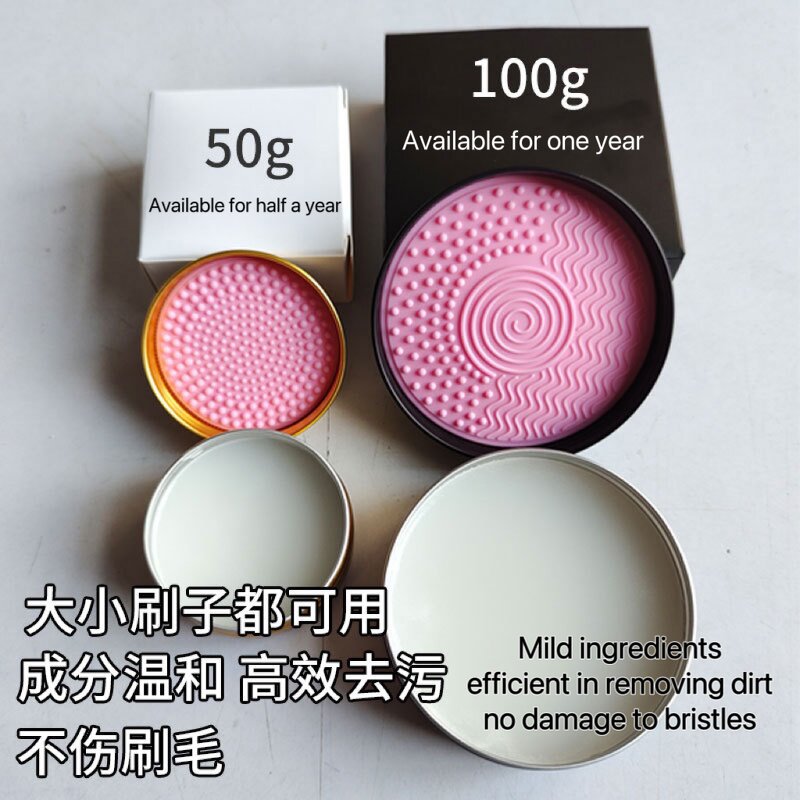 Makeup Brush Cleaner Soap Manufacturer - Custom Logo Solid Bar Natural Vegan Anti Bacterial Cleansing Soap With Pad