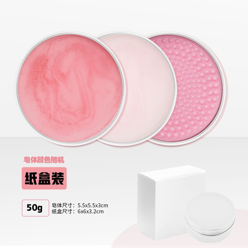 Makeup Brush Cleaner Soap Manufacturer - Custom Logo Solid Bar Natural Vegan Anti Bacterial Cleansing Soap With Pad