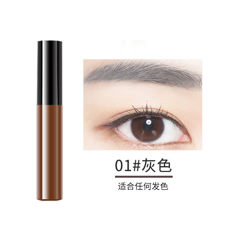Eyebrow Tint Manufacturer - Long Lasting Tattoo Waterproof Peel Off Eyebrow Gel Tint