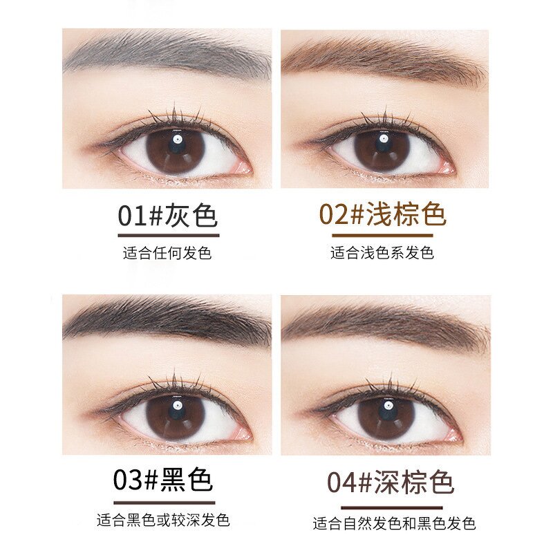 Eyebrow Tint Manufacturer - Long Lasting Tattoo Waterproof Peel Off Eyebrow Gel Tint