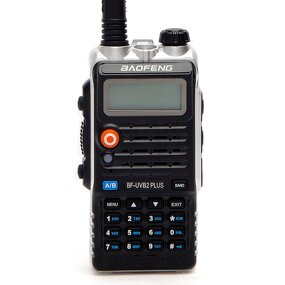 Walkie Talkie Manufacturer - Baofeng UV-B2