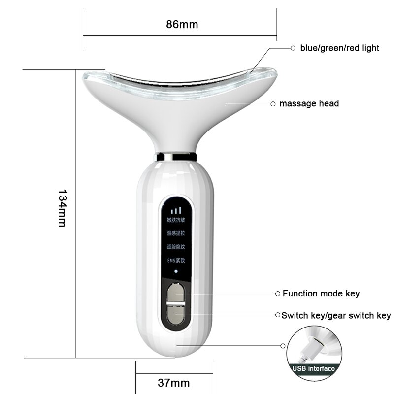 Facial Massager Manufacturer - New Beauty for Face and Neck with Heat Vibration and LED Electric