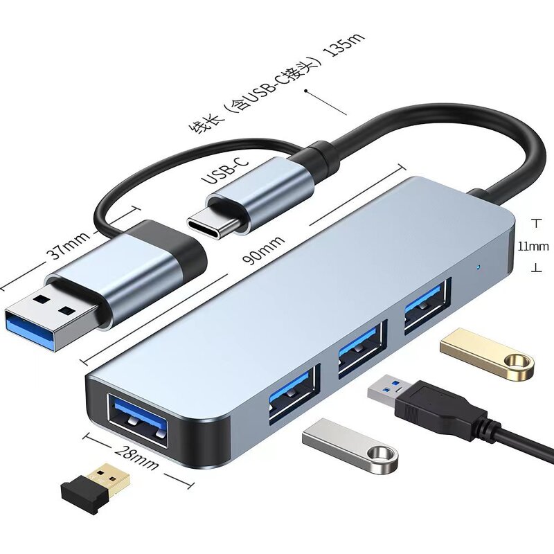 USB 2.0 Hub Manufacturer - Aluminum Alloy 5Gbps 1-to-4 Port Laptop USB Expansion Splitter