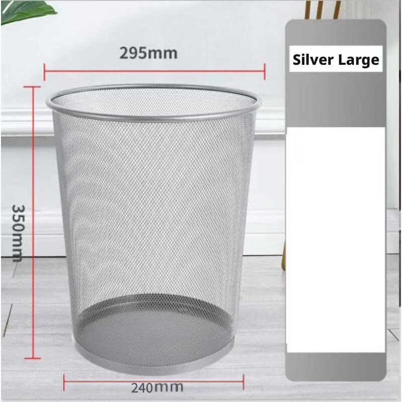 Metal Mesh Trash Can Manufacturer - Household Large Round Bathroom Office Commercial Wastebasket