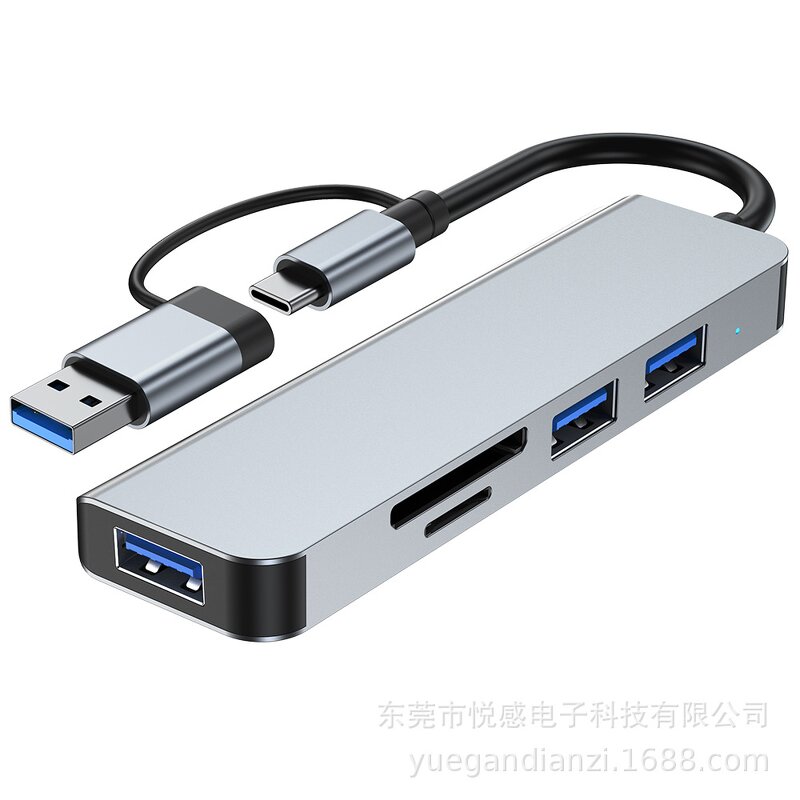 USB 2.0 Hub Manufacturer - Aluminum Alloy 5Gbps 1-to-4 Port Laptop USB Expansion Splitter