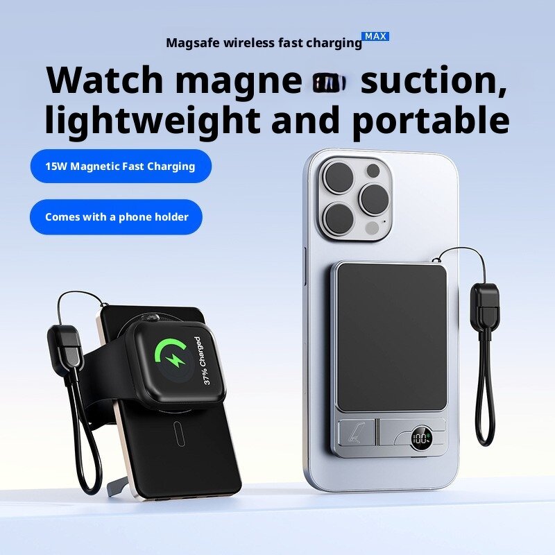 3-In-1 Power Bank Manufacturer - Ultra-Thin Aluminum Alloy 22.5W Quick Charge Wireless Portable Charger