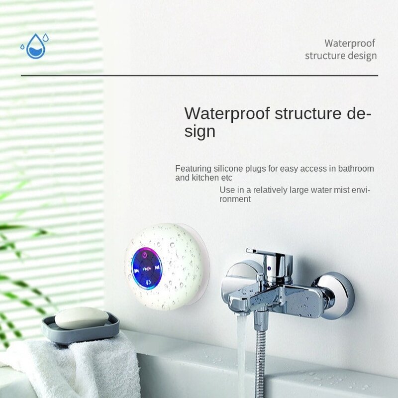 RGB LED Speaker Manufacturer - Plastic Waterproof Suction Cup Hands-Free Outdoor Bathroom Wireless Speaker