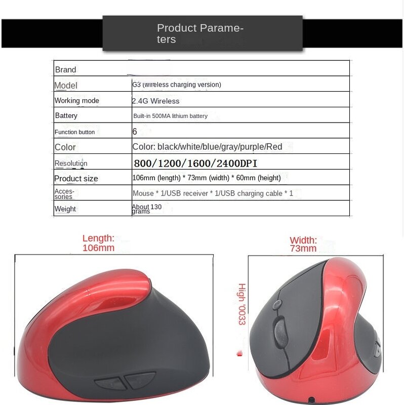 Wireless Optical Mouse Manufacturer - 3D LED USB 2.4GHz Ergonomic Upright Rechargeable Lithium Battery Mouse