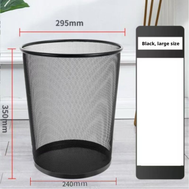 Metal Mesh Trash Can Manufacturer - Household Large Round Bathroom Office Commercial Wastebasket