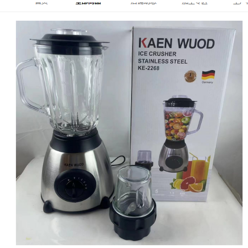 Electric Smoothie Blender Manufacturer - Hot Sale 1.5L Commercial 2-In-1 6-Blade Push Button Household Blender