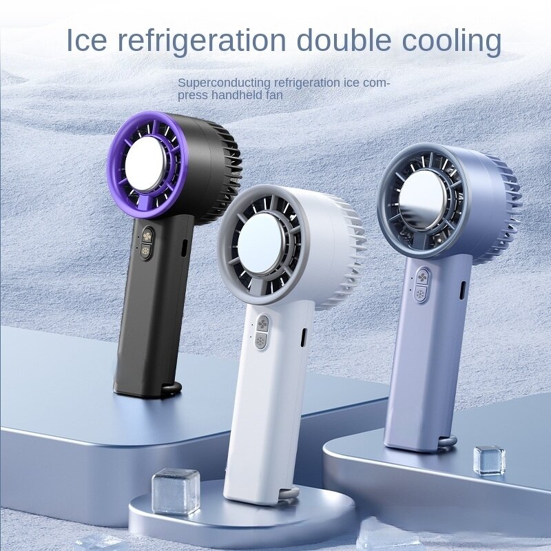Handheld Mini Fan Manufacturer - USB Semiconductor Ice-Cooling Humidify Rechargeable Car Outdoor Fan