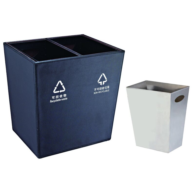 PU Leather Trash Can Manufacturer - Double Layer Coverless Guest Room Hotel Classification Waste Bucket