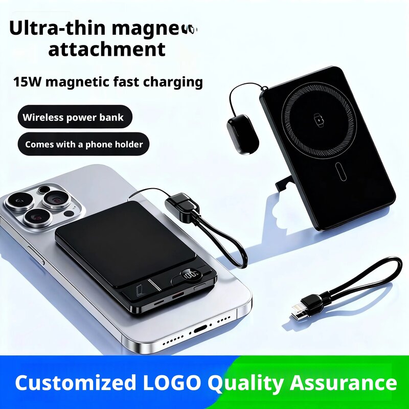 3-In-1 Power Bank Manufacturer - Ultra-Thin Aluminum Alloy 22.5W Quick Charge Wireless Portable Charger