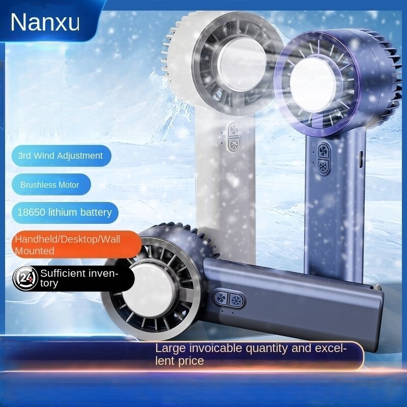 Handheld Mini Fan Manufacturer - USB Semiconductor Ice-Cooling Humidify Rechargeable Car Outdoor Fan