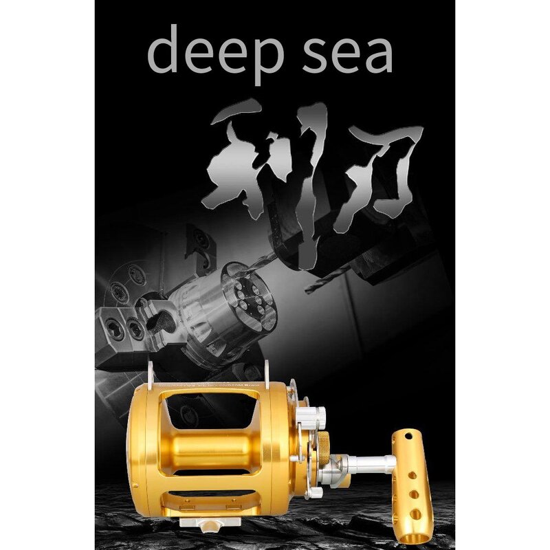 Trolling Fishing Reel Manufacturer - 30w 50w 80w 130w 2 Speed Sea Fishing Reel