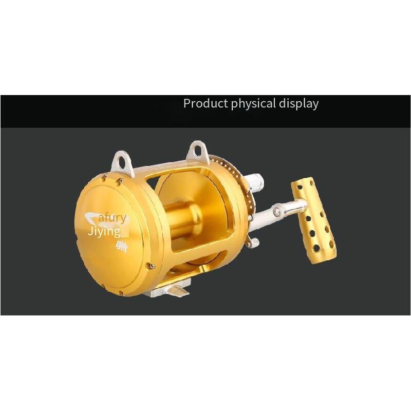 Trolling Fishing Reel Manufacturer - 30w 50w 80w 130w 2 Speed Sea Fishing Reel