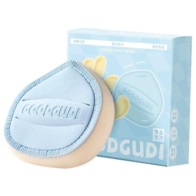 Air Cushion Puff Manufacturer - Super Soft Thick Wet Dry Dual Use Cosmetic Face Makeup Puff