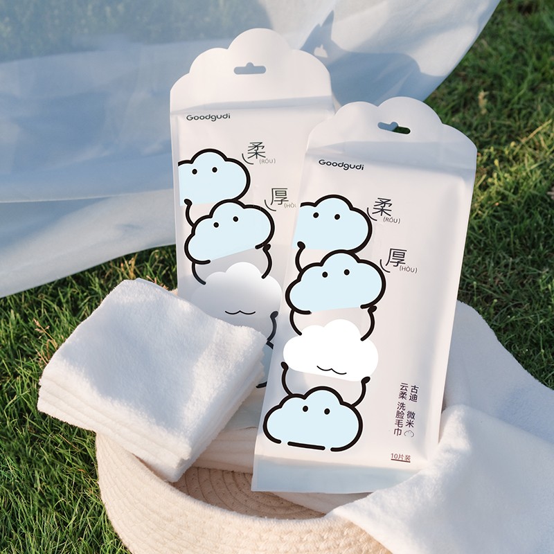 Microfiber Face Towel Manufacturer - Super Soft Comfortable Disposable White Mini Compressed Travel