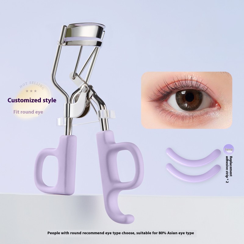 Professional Eyelash Curler Factory - High Quality Stainless Steel Mini Portable Travel Beauty Tool