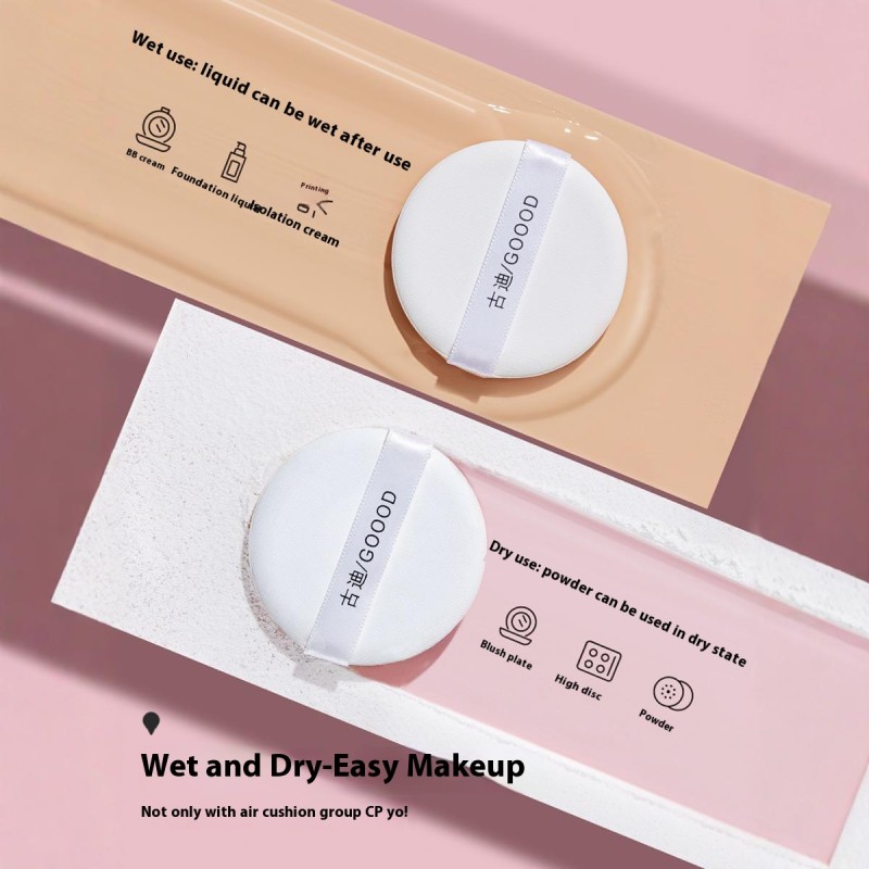 Waterdrop Powder Puff Manufacturer - 7pcs Ultra Soft Round Sponge for Loose Powder Cosmetic Wet Dry