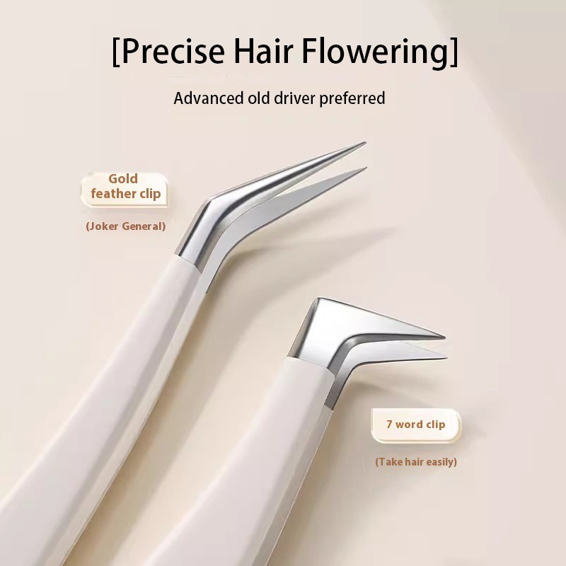 Eyelash Tweezer Manufacturer - Fiber Tip Professional Precision Stainless Steel Lash Extension Tool