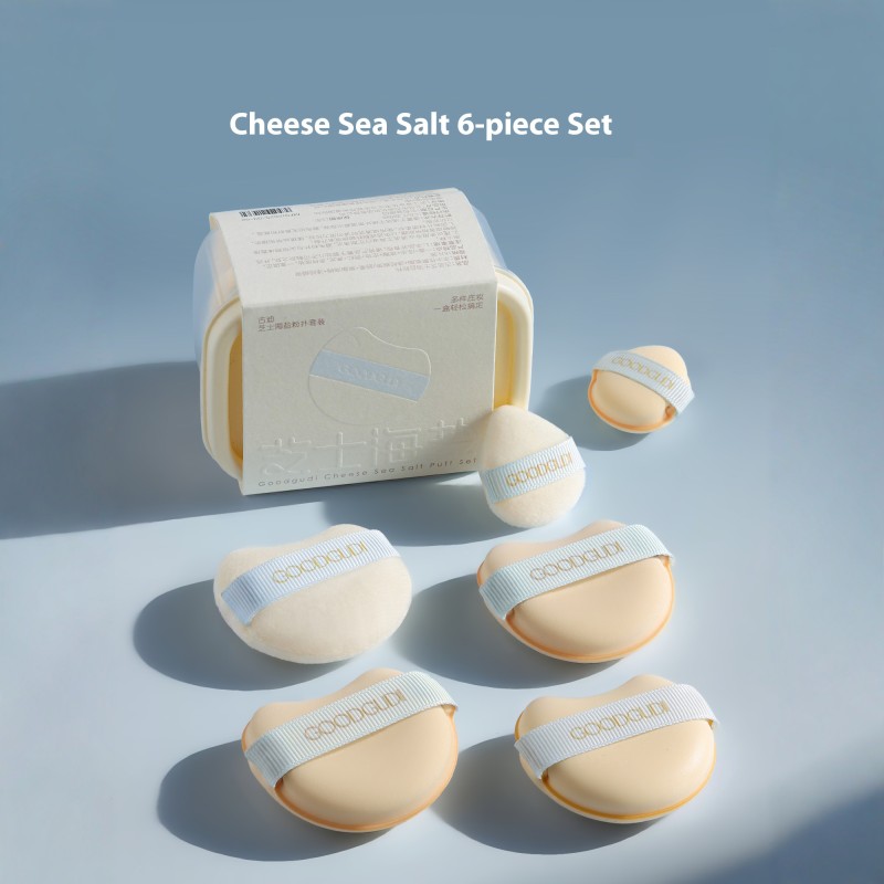 Powder Puff Set Factory - 6pcs Super Soft in Box Air Cushion Loose Powder Concealer Foundation