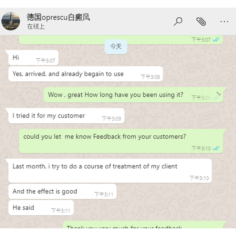 308nm Physiotherapy Instrument Manufacturer - Factory Direct LED Spot Vitiligo Psoriasis Blood Circulation Tool