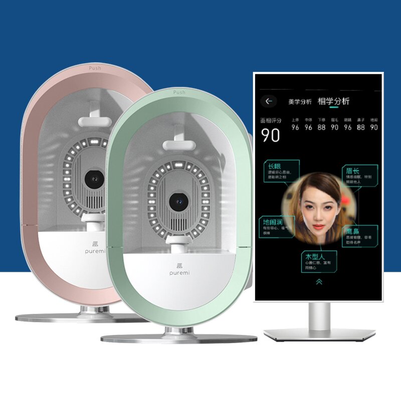 Professional Skin Analysis Instrument Manufacturer - Facial Scanner Multi-Functional Skin Management Tool