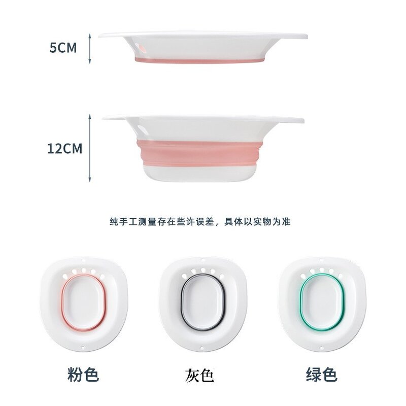 Foldable Yoni Tub Basin Manufacturer - Intimate Wash Toilet Seat Postpartum Care Pregnant Women Bath Tool