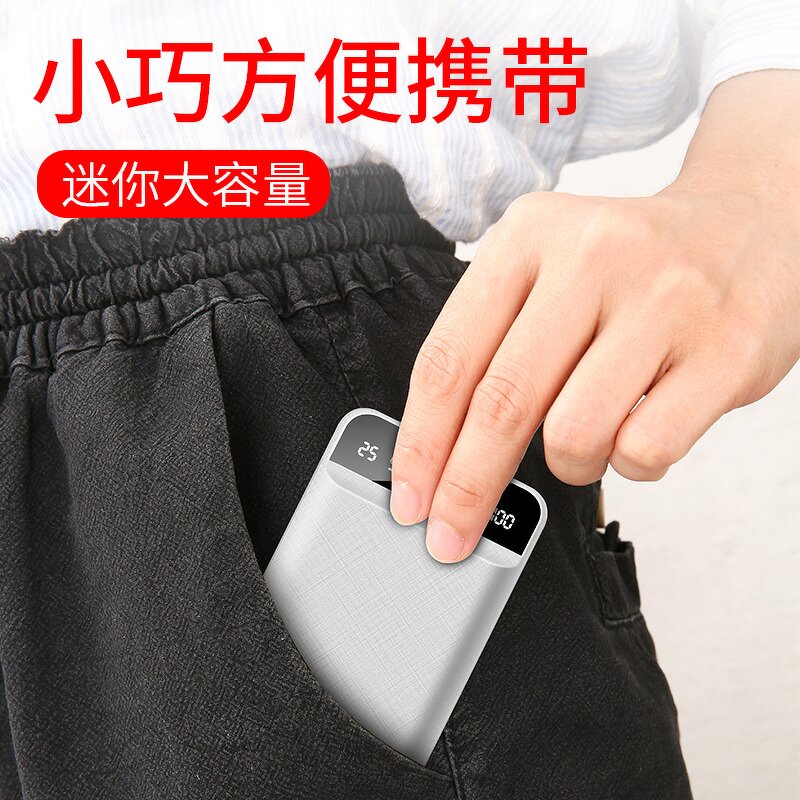 Mini Power Bank Manufacturer - New 20000 MAh Print Logo Large Capacity Mobile Power Wholesale Tool