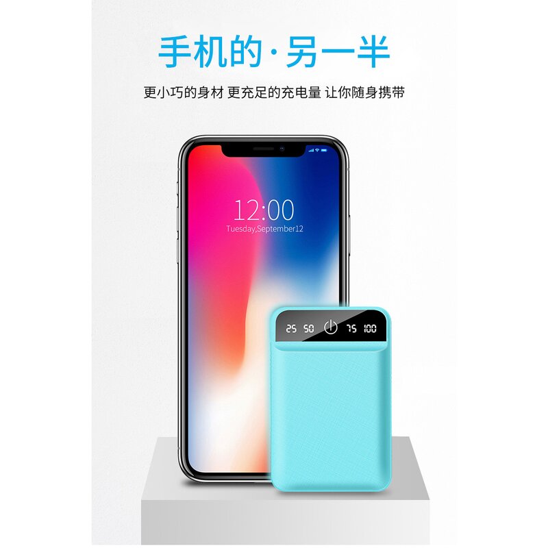 Mini Power Bank Manufacturer - New 20000 MAh Print Logo Large Capacity Mobile Power Wholesale Tool