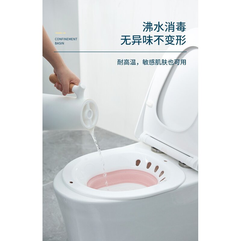 Foldable Yoni Tub Basin Manufacturer - Intimate Wash Toilet Seat Postpartum Care Pregnant Women Bath Tool