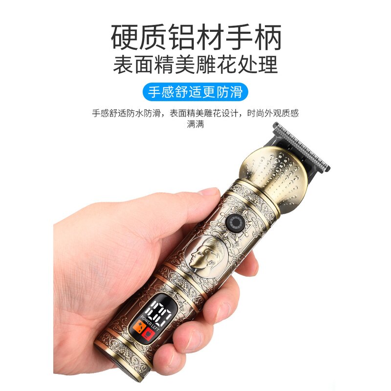 3 in 1 Hair Clippers for Men Manufacturer - New Electric Trimmer Nose Hair Clipping Grooming Set