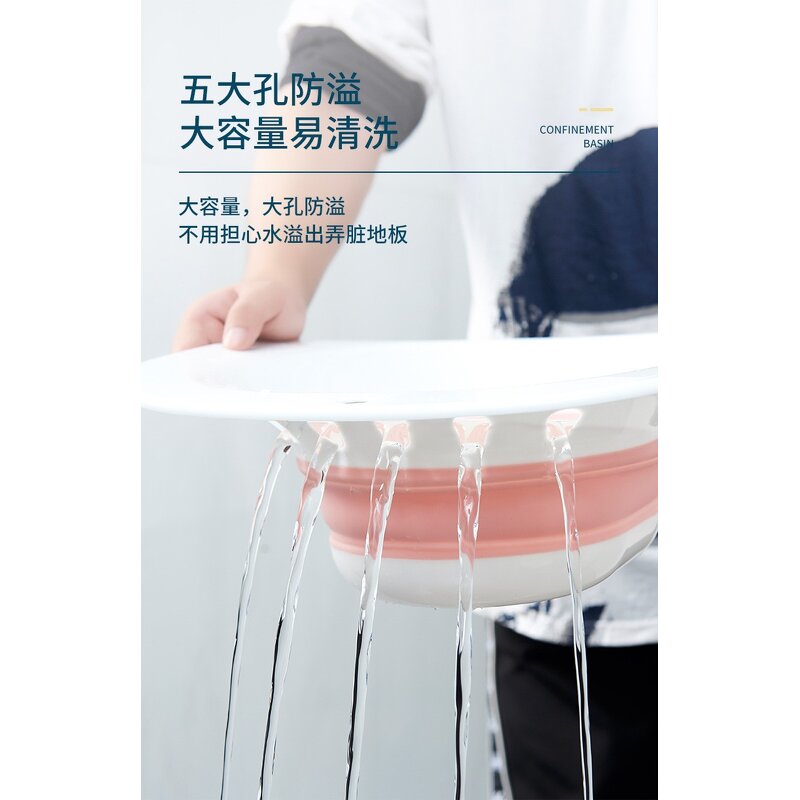 Foldable Yoni Tub Basin Manufacturer - Intimate Wash Toilet Seat Postpartum Care Pregnant Women Bath Tool