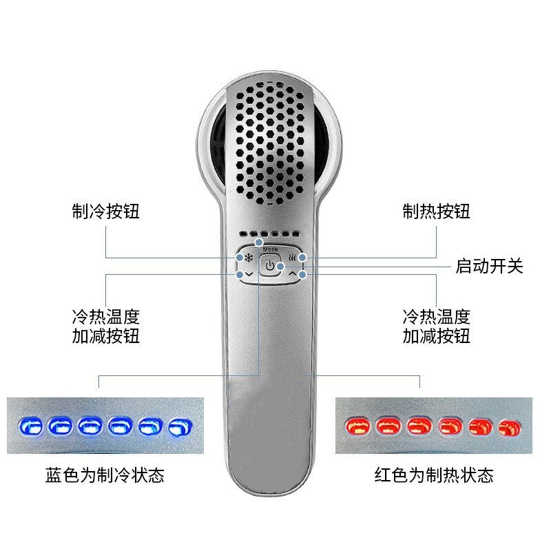 Neck Face Hot and Cold Hammer Manufacturer - Massage Gun Anti-wrinkle Home Use Skin Tightening Lifting Tool