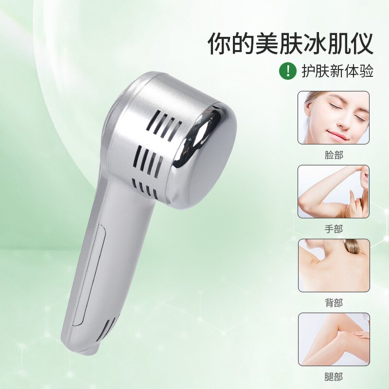 Hot and Cold Hammer Facial Device Manufacturer - High Quality Portable Skin Tightening Photon Rejuvenation Tool