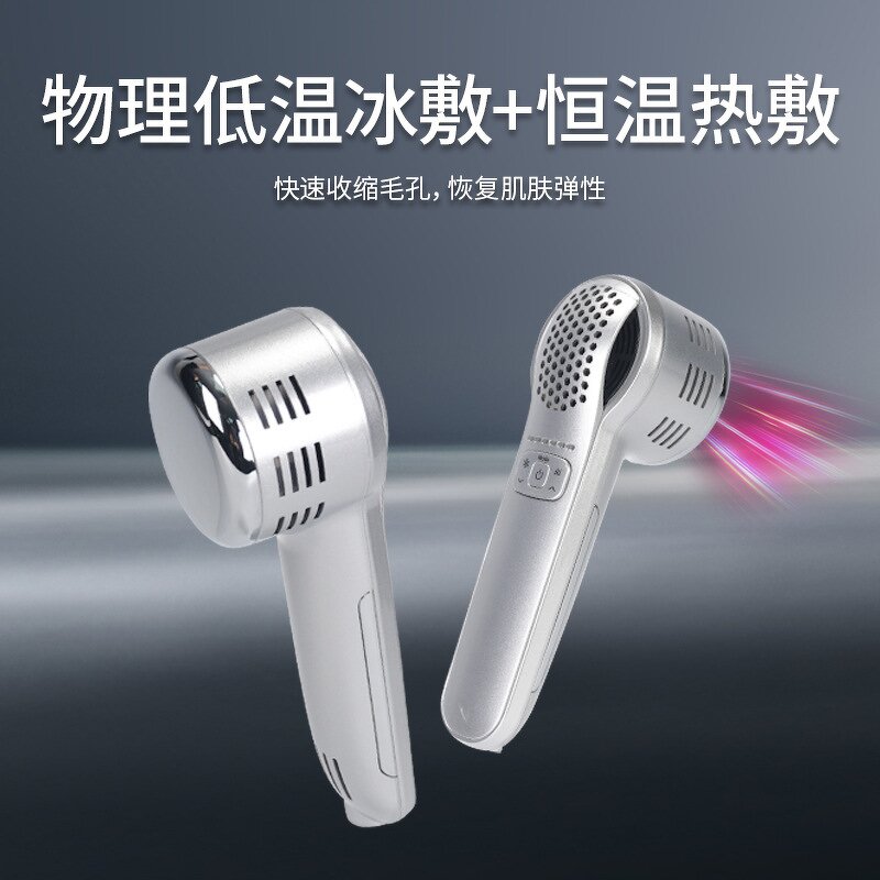 Hot and Cold Hammer Facial Device Manufacturer - High Quality Portable Skin Tightening Photon Rejuvenation Tool