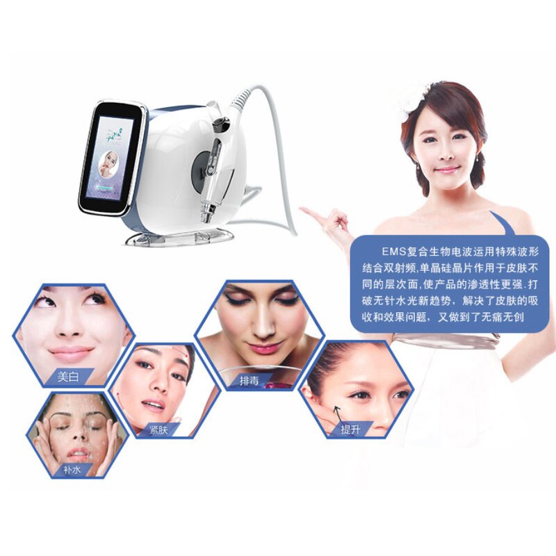 EMS Rf Electroporation Device Manufacturer - Professional No Needle Mesotherapy Gun Wrinkle Removal Beauty Tool