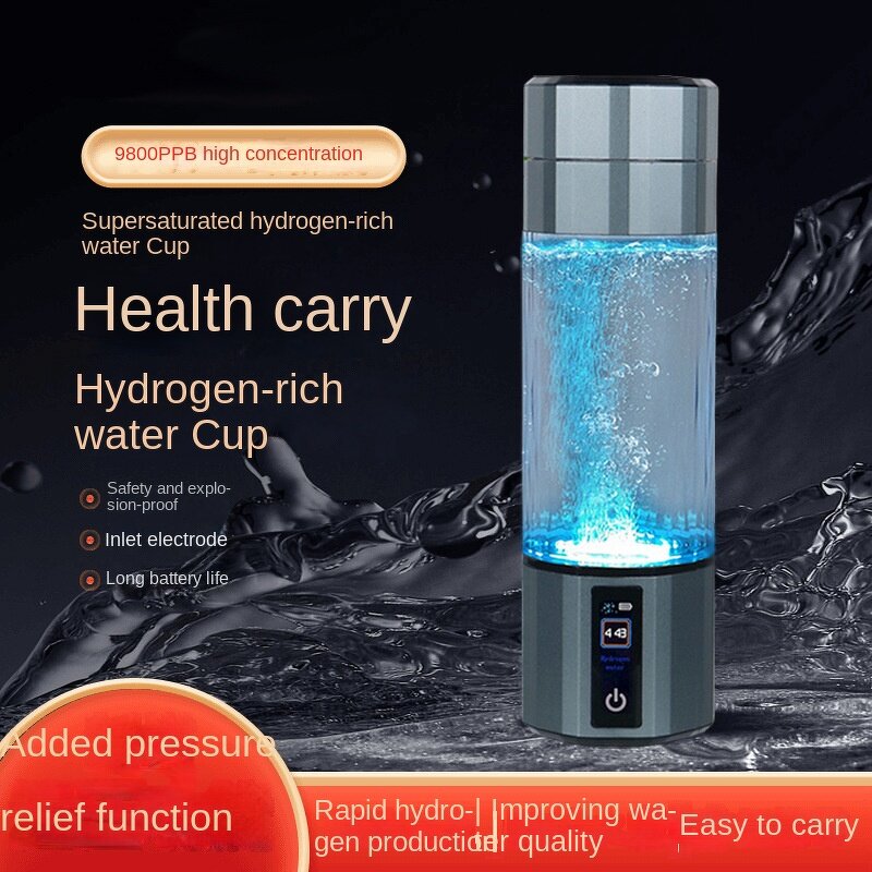 Hydrogen Rich Water Cup Manufacturer - 9800ppb High Concentration USB Powered 210ml