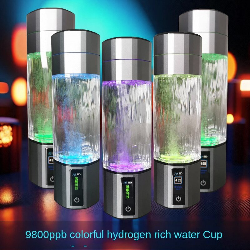 Hydrogen Rich Water Cup Manufacturer - 9800ppb High Concentration USB Powered 210ml