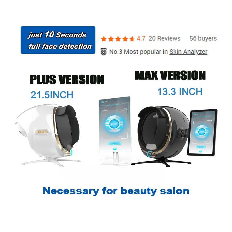 Face Skin Analyzer Manufacturer - Portable AI 3D Scanner Magic Mirror US/JP/IT/ZA
