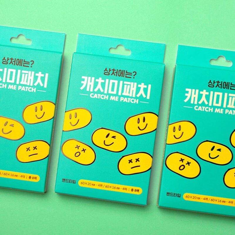 Low MOQ Foldable Cosmetic Paper Packaging Custom Printed with Own Logo Matt Lamination and Embossing for Facial Mask