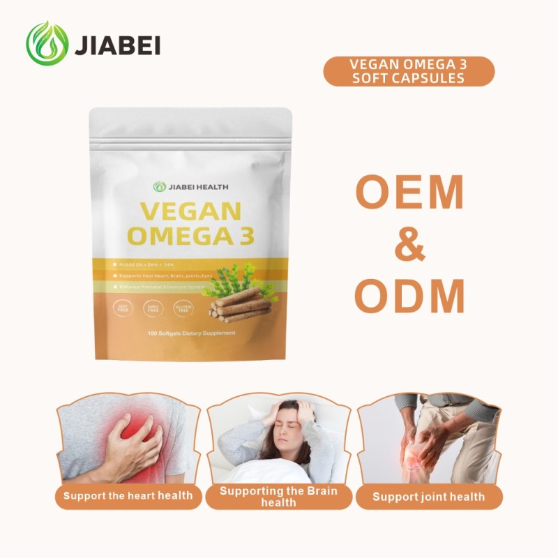 Vegan Omega Capsules Factory - ODM Seaweed Oil Brain Heart Health