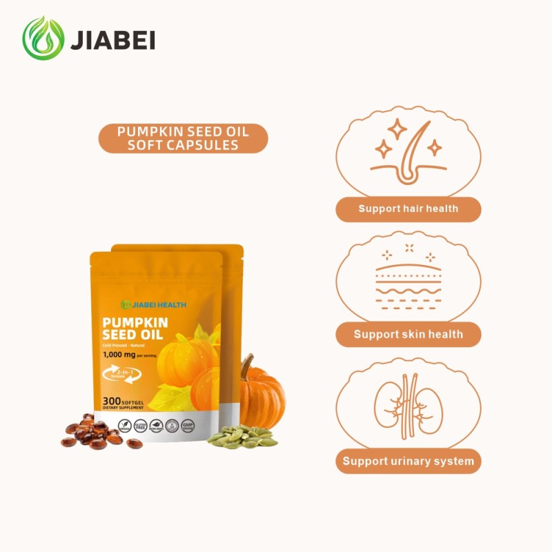 Pumpkin Seed Capsules Manufacturer - ODM Urinary System Hair Skin