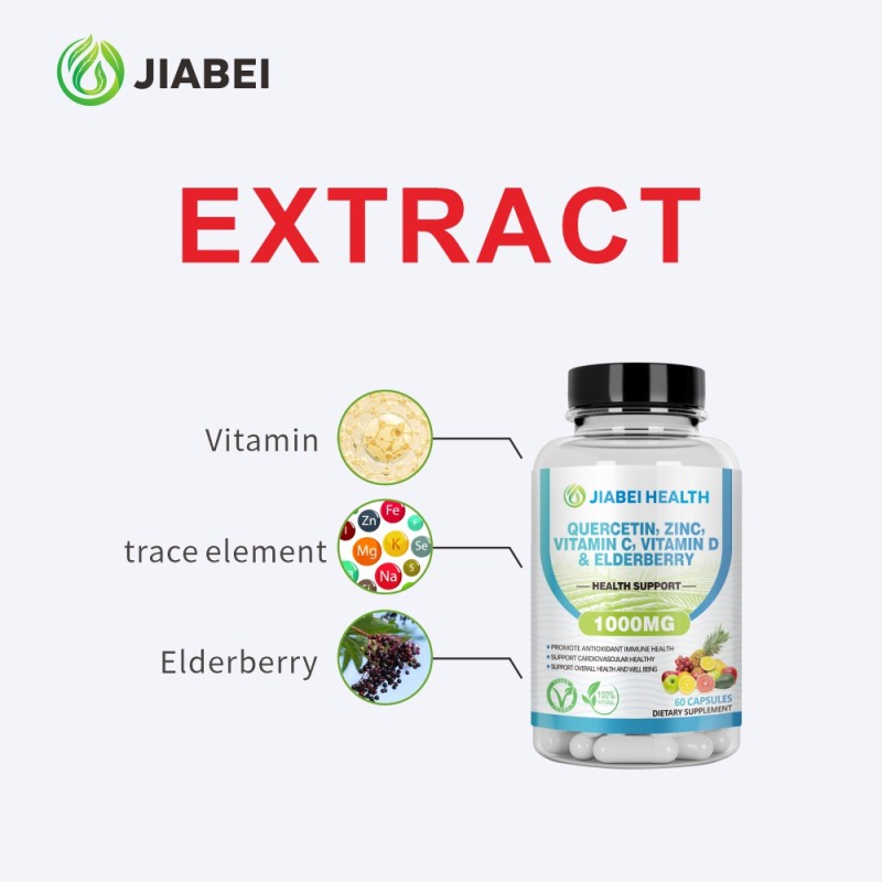 Quercetin Capsules Factory - OEM Antioxidant Immune Health Promoting