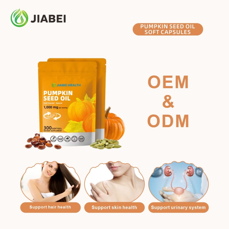 Pumpkin Seed Capsules Manufacturer - ODM Urinary System Hair Skin