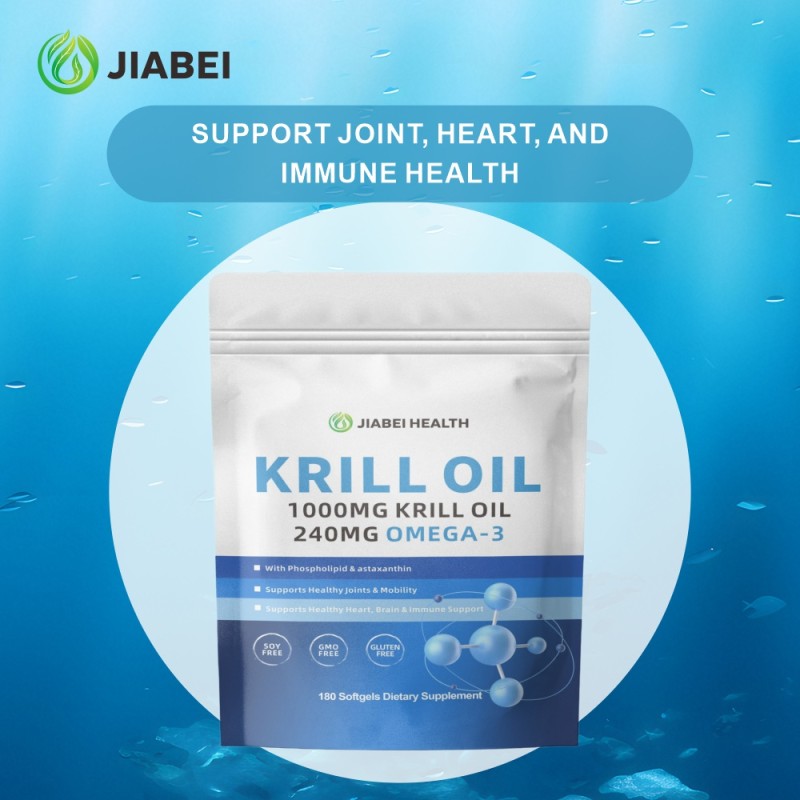Krill Oil Softgels Factory - OEM Immune Heart Health Supplement