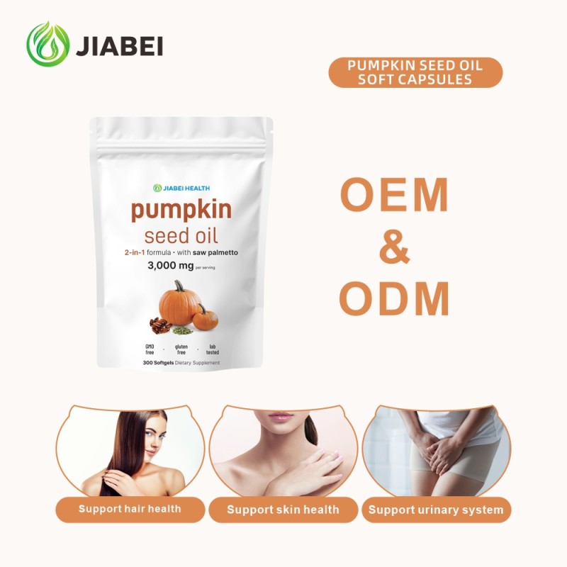 Pumpkin Seed Capsules Factory - ODM Hair Skin Urinary Support