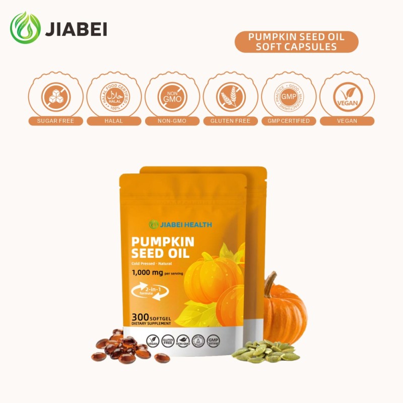 Pumpkin Seed Capsules Manufacturer - ODM Urinary System Hair Skin